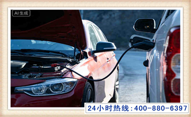 沁源潍坊拖车,附近24小时汽车拖车救援，潍坊道路救援拖车电话